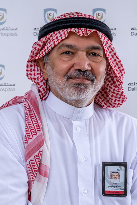Abdullah Aldahian